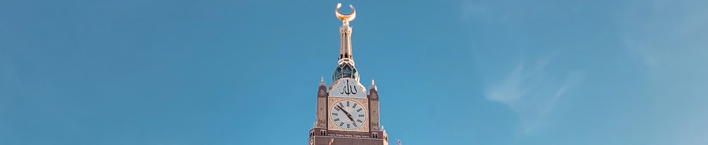 Zowar Al Bait